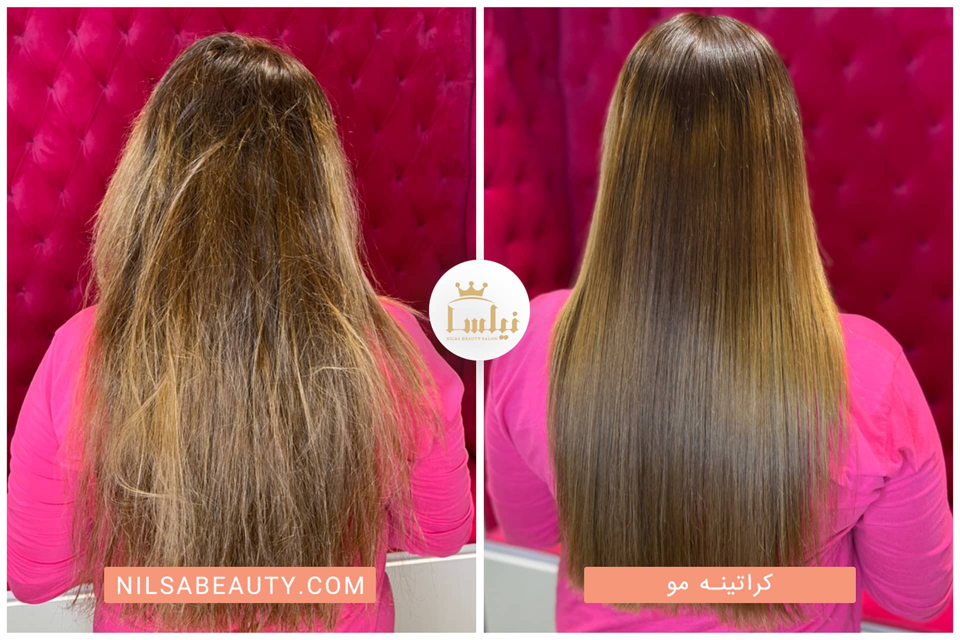 کراتینه مو بانو جوان با موی بلوند متوسط سالن زیبایی نیلسا به صورت قبل و بعد
