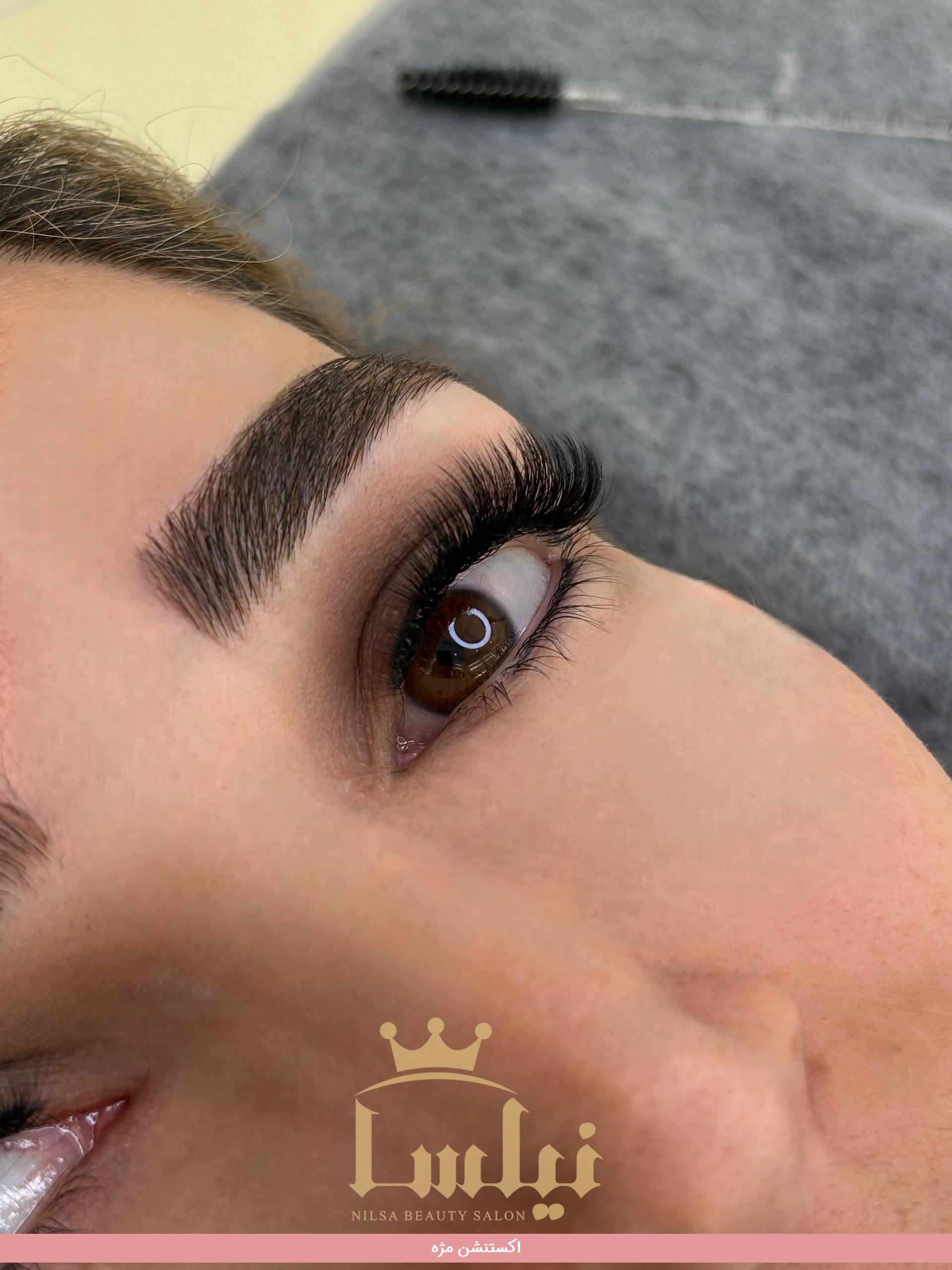 اکستنشن مژه 3 اکستنشن مژه,اکستنشن کلاسیک,اکستنشن والیوم