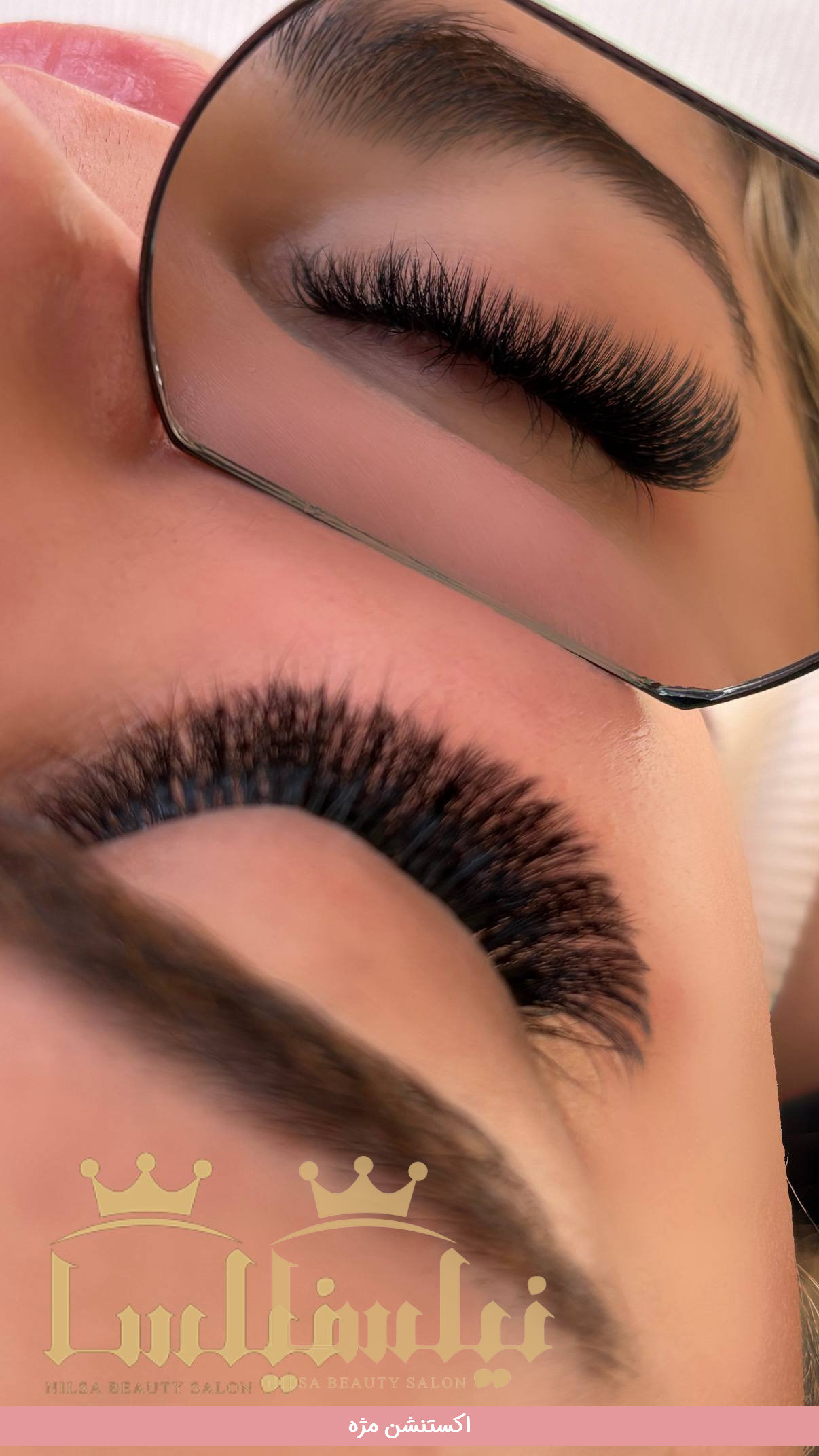 اکستنشن مژه 6 اکستنشن مژه,اکستنشن کلاسیک,اکستنشن والیوم